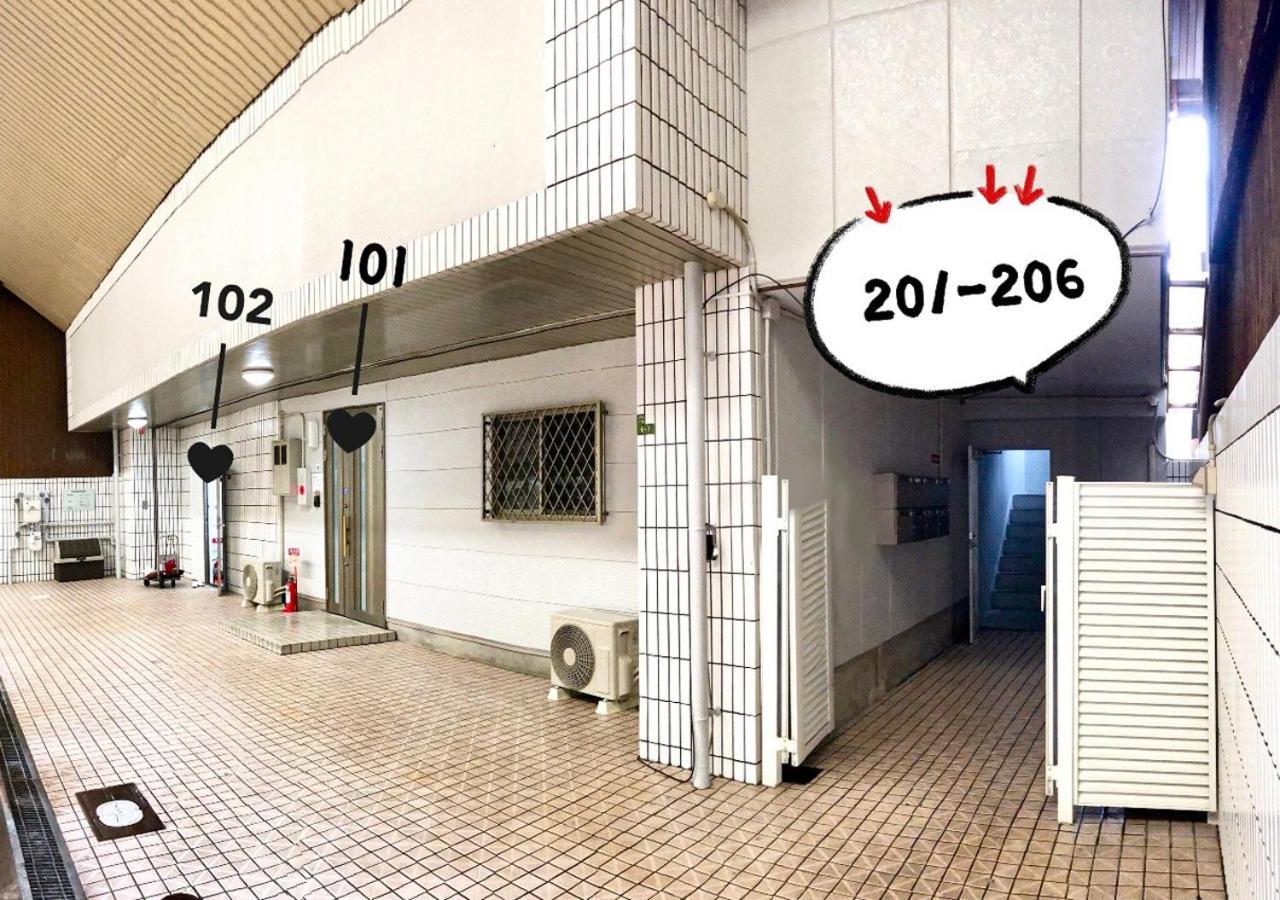 Westay Designers House/6 Mins To Shinsaibashi202 Osaka Dış mekan fotoğraf