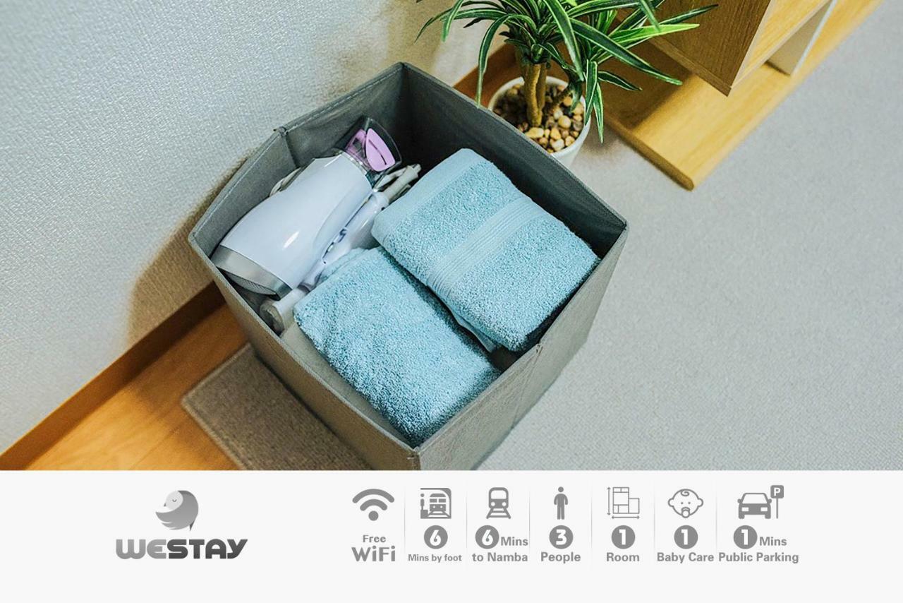 Westay Designers House/6 Mins To Shinsaibashi202 Osaka Dış mekan fotoğraf