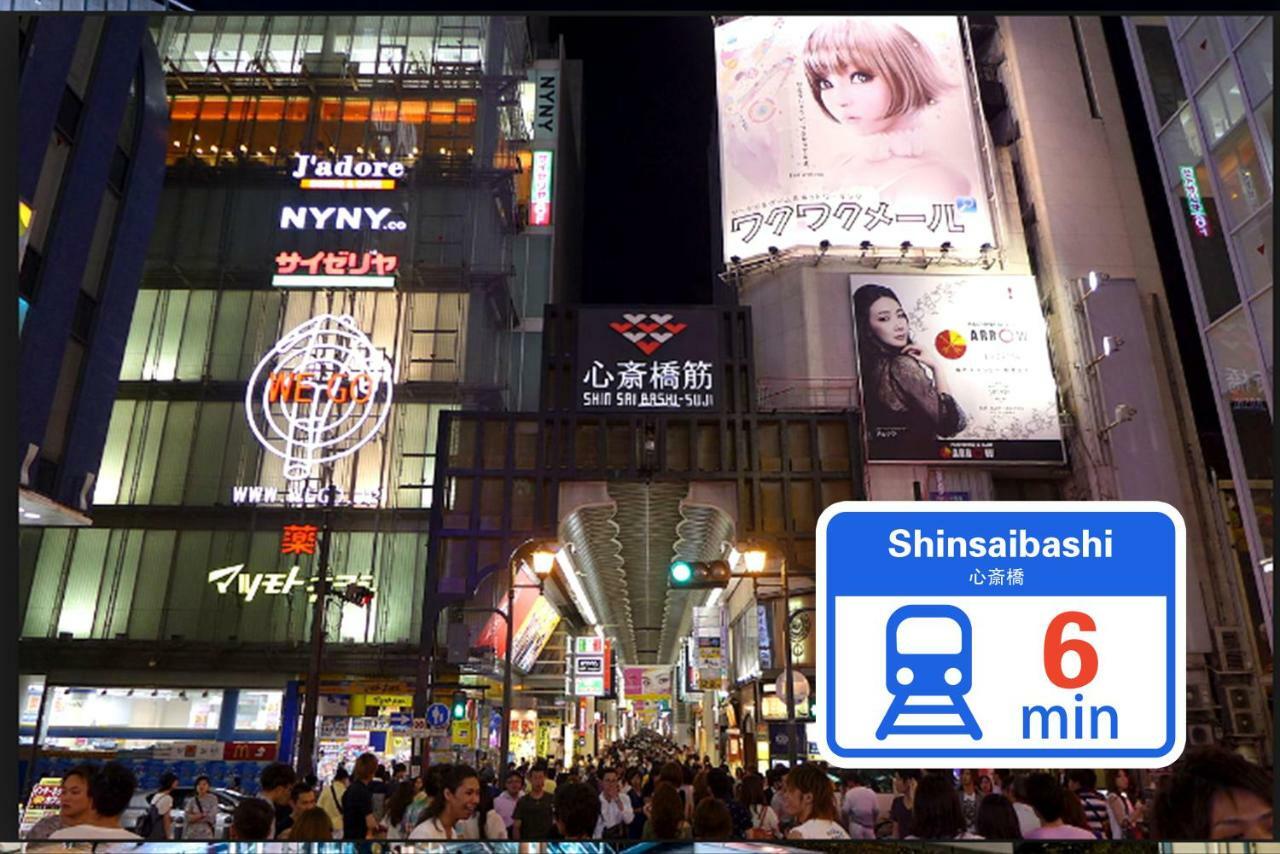 Westay Designers House/6 Mins To Shinsaibashi202 Osaka Dış mekan fotoğraf