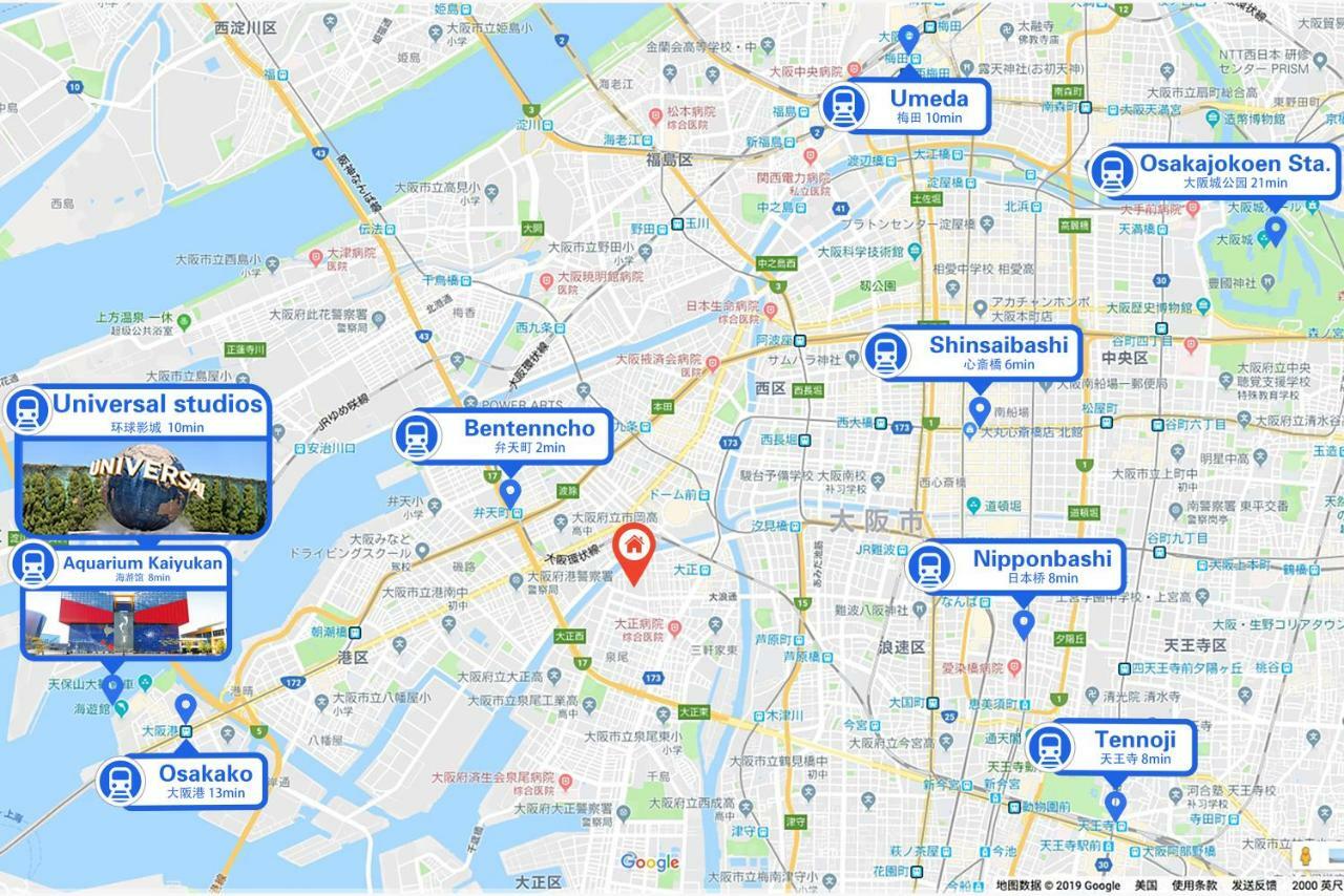 Westay Designers House/6 Mins To Shinsaibashi202 Osaka Dış mekan fotoğraf
